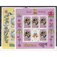 BHUTAN 1981 THE ROYAL...