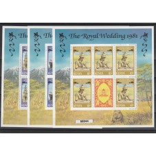 KENYA 1981 THE ROYAL...