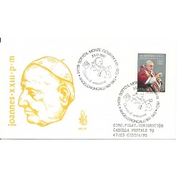 1981 FDC VENETIA 521/IT...