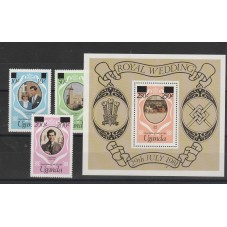 UGANDA 1981 THE ROYAL...