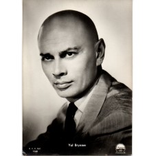 CARTOLINA D'EPOCA YUL...