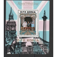 COREA DEL NORD 1981 ROYAL...