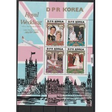 COREA DEL NORD 1981 ROYAL...