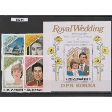 COREA DEL NORD 1981 ROYAL...