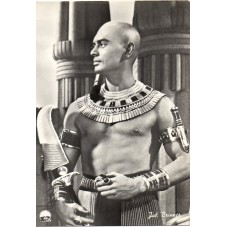 CARTOLINA D'EPOCA JUL...