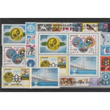 URUGUAY 1976 APOLLO 11 -...