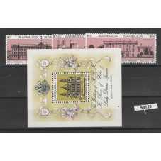 BARBUDA 1981 THE ROYAL...