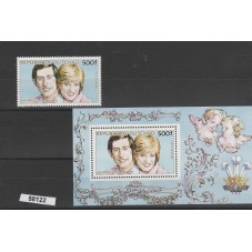 TCHAD 1981 ROYAL WEDDING 1...