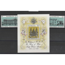 BARBUDA 1981 ROYAL WEDDING...