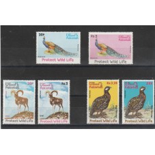 PAKISTAN 1976 FAUNA...