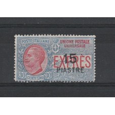 1922 LEVANTE COSTANTINOPOLI...