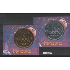 1969 YEMEN SPAZIO...