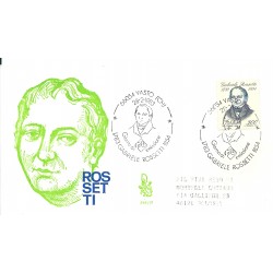 1983 FDC VENETIA 546 ITALIA...
