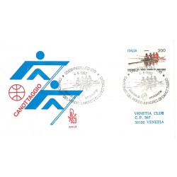 1982 FDC VENETIA 534/IT...