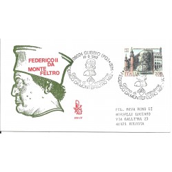 1982 FDC VENETIA 535/IT...