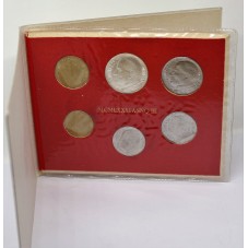 1981 VATICANO VATICAN CITY...