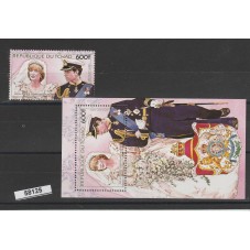 TCHAD 1981 ROYAL WEDDING 1...