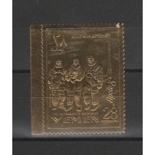 1968 YEMEN SPAZIO APOLLO 8...