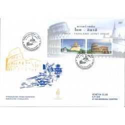 2004 FDC VENETIA N. 1248...