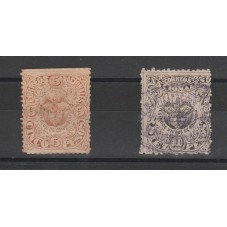 COLOMBIA 1884 STEMMA 2...