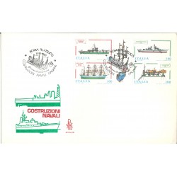 1980 FDC VENETIA N. 493 bis...