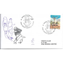 1995 FDC VENETIA 857 ITALIA...