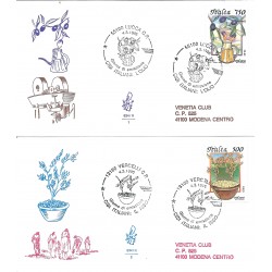 1995 FDC VENETIA 834 ITALIA...