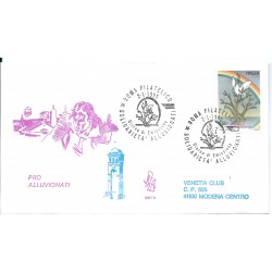 1995 FDC VENETIA 831 ITALIA...