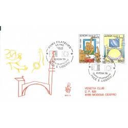 1995 FDC VENETIA 843...