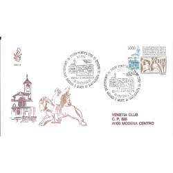 1995 FDC VENETIA 856...