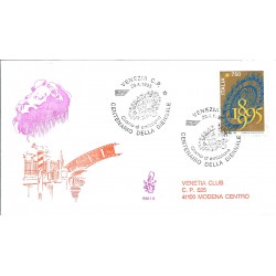 1995 FDC VENETIA 840...