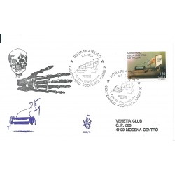 1995 FDC VENETIA 846...