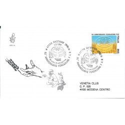 1995 FDC VENETIA 855 ITALIA...