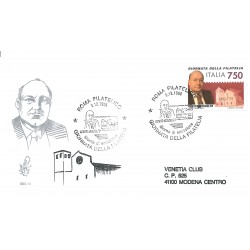 1995 FDC VENETIA 860 ITALIA...