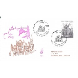 1995 FDC VENETIA 842 ITALIA...