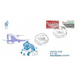 1995 FDC VENETIA 861 ITALIA...