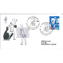 1995 FDC VENETIA 844 ITALIA...