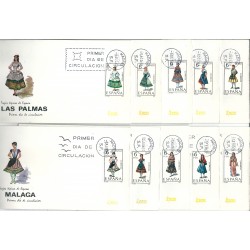 1968 - 69 SPAGNA FDC...