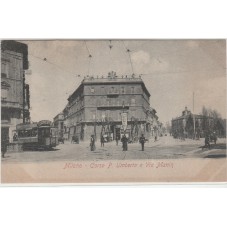 RARA CARTOLINA LOMBARDIA...