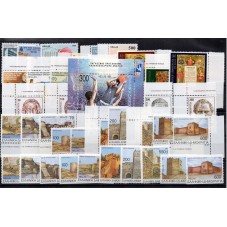 1998 GRECIA ANNATA COMPLETA...