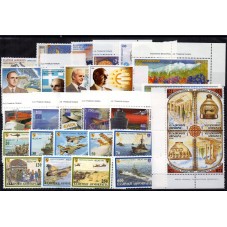 1999 GRECIA ANNATA COMPLETA...