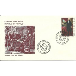 1976 CIPRO - KIBRIS FDC...
