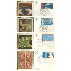 1975 FRANCIA FRANCE FDC...