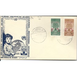 FDC ANNO RIFUGIATO 1960...