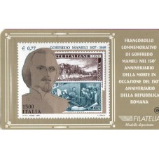 1999 TESSERA FILATELICA...