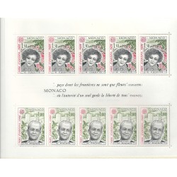 1980 MONACO FOGLIETTO...