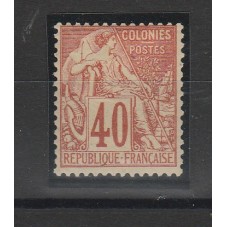 EMISSIONI GENERALI 1881-...