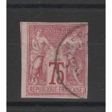 EMISSIONI GENERALI 1877-79...