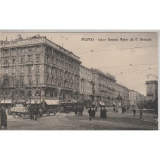 CARTOLINA MILANO P.LE...