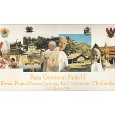 1984 FDC VATICANO VATICAN...